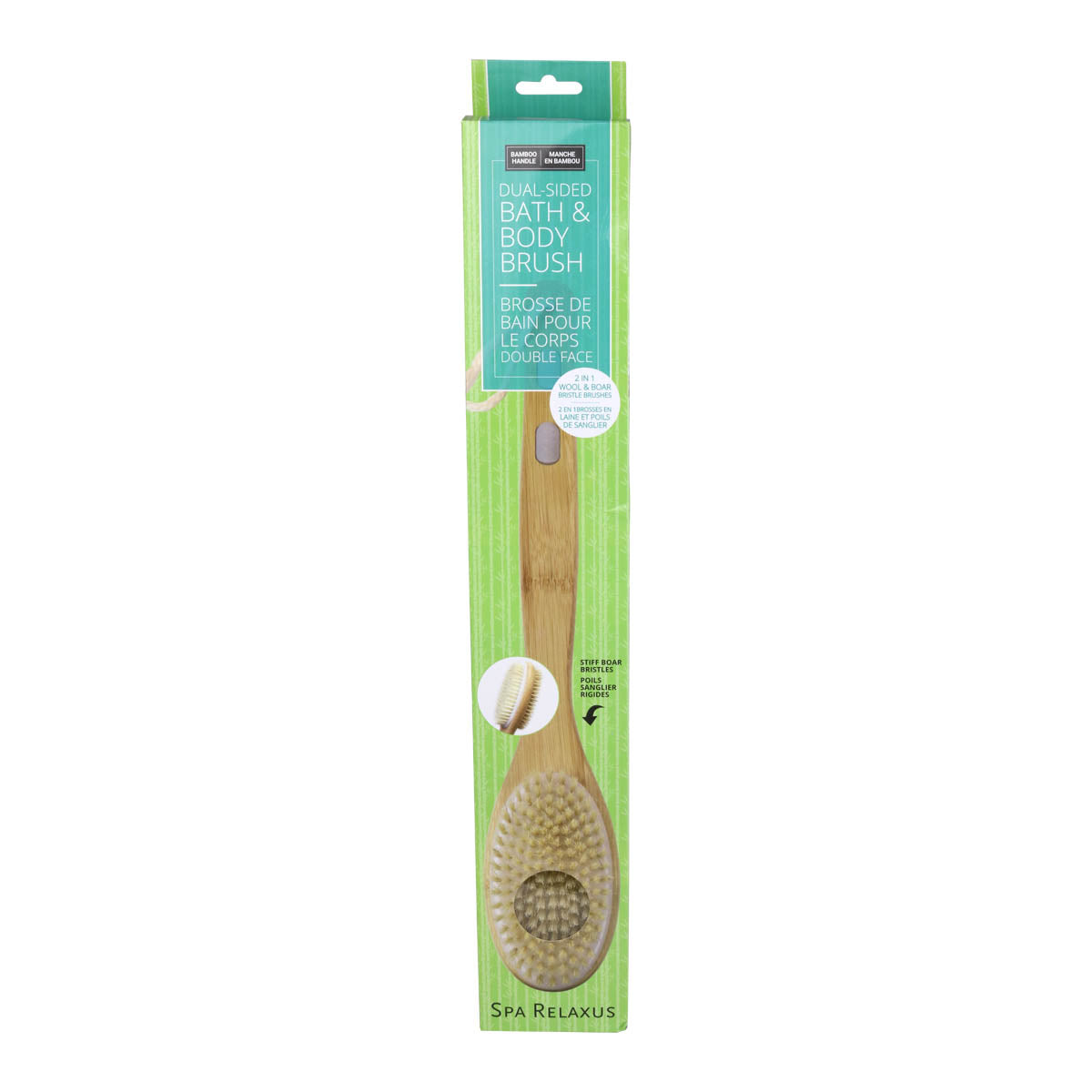 Dual-sided Bath & Body Brush