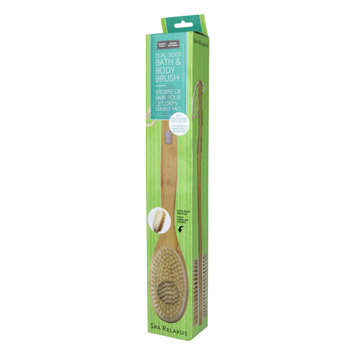 Dual-sided Bath & Body Brush