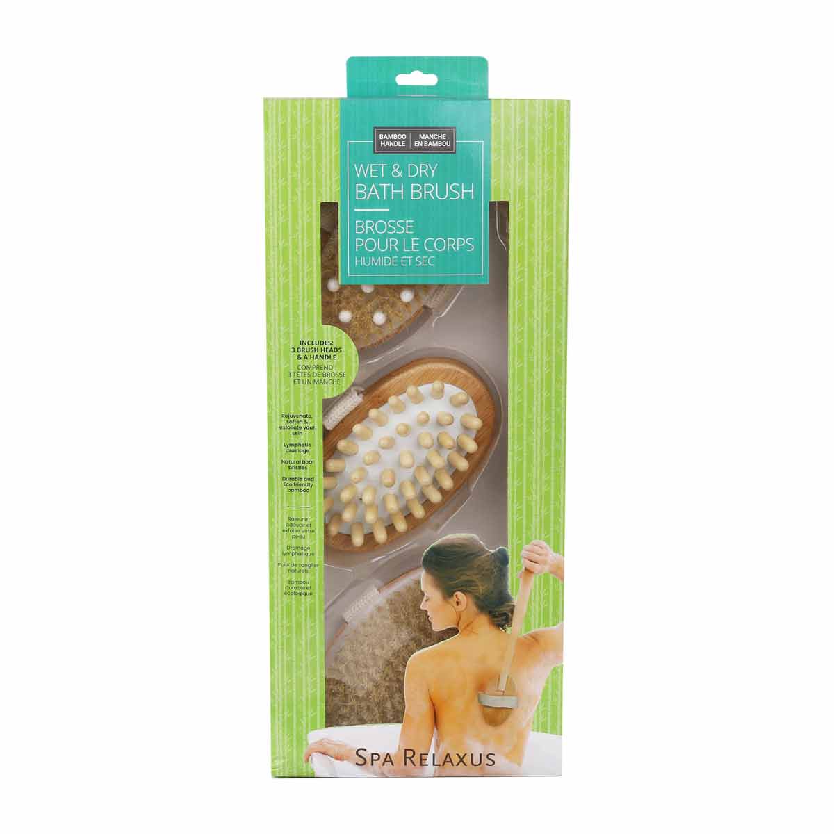 Wet & Dry Bamboo Bath Brush Kit with 3 Heads